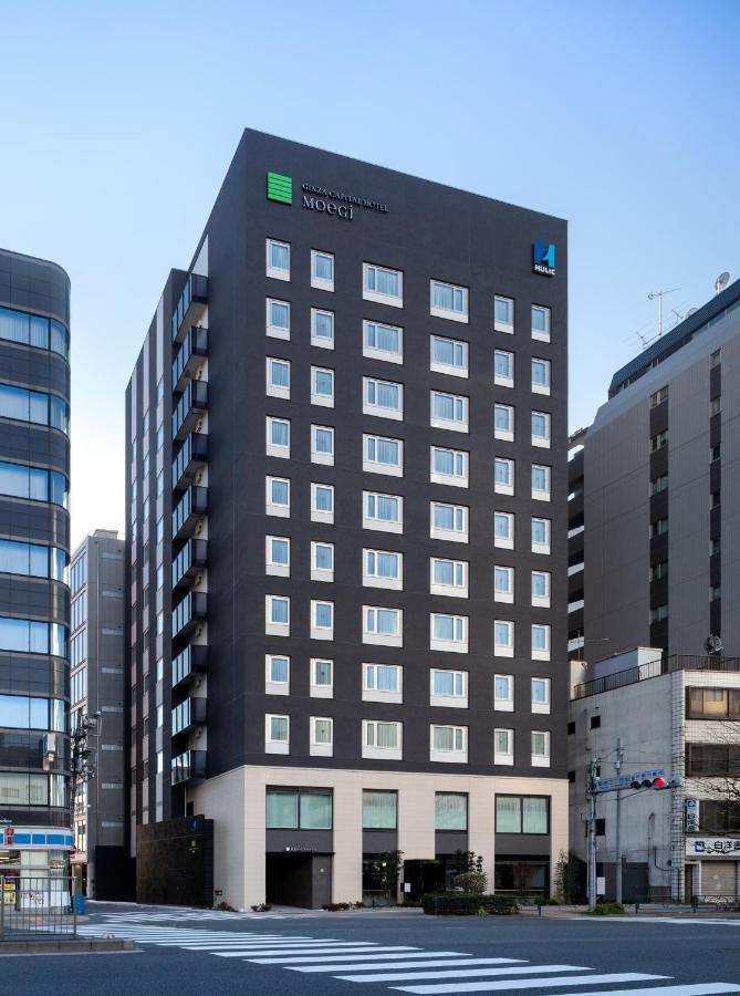Hotel Ginza Capital Moegi Tóquio