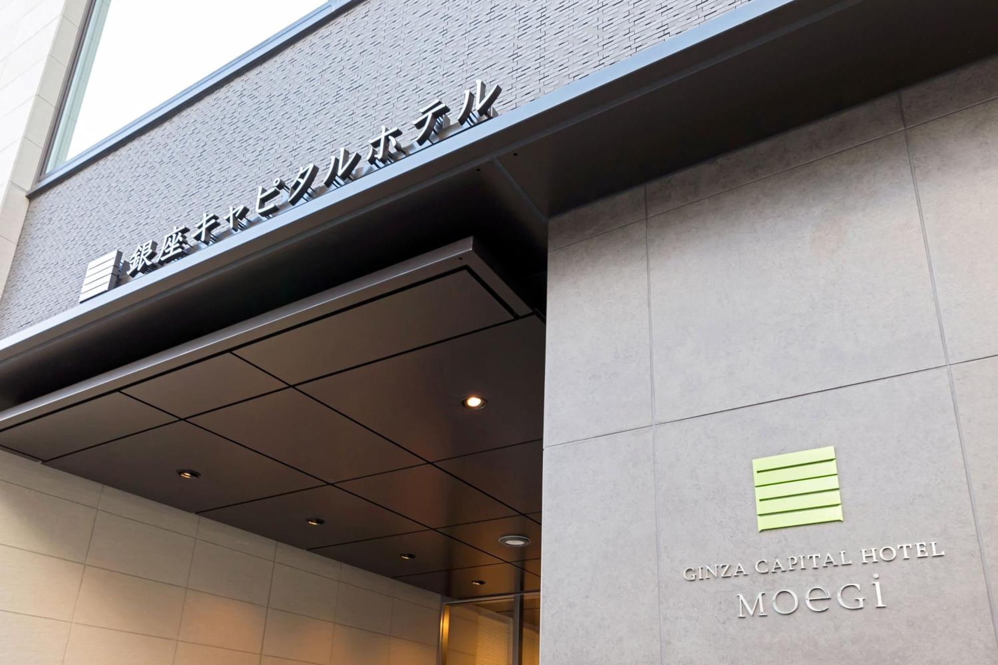 Ginza Capital Moegi 3* Tóquio